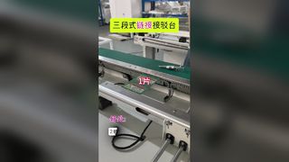 PCB SMT Conveyor AOI NG OK Sorter Dual Rails