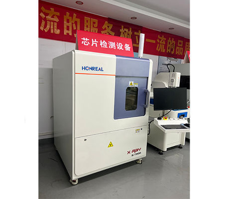 Loading Platform 520mm×520mm X Ray Machine for Performance and 220V/50Hz Power Supply