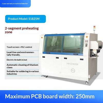 Automatic Mini Through Hole Heat PCB Wave Soldering Machine Lead Free Wave Solder Machine 