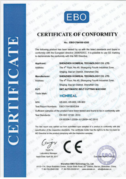 China Shenzhen Honreal Technology Co.,Ltd certification