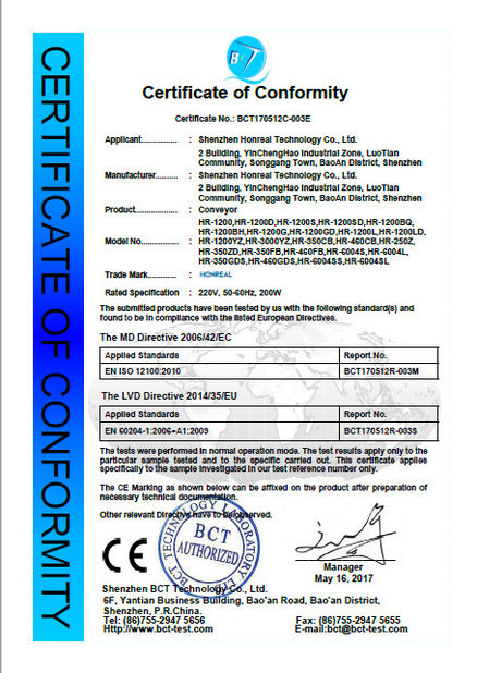 China Shenzhen Honreal Technology Co.,Ltd certification